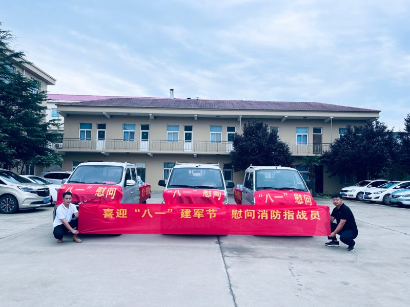 山河無恙， 有你皆安。藍海環(huán)境科技，向逆行者致敬